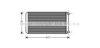 AVA QUALITY COOLING RE6016 Heat Exchanger, interior heating